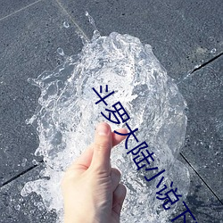 AG真人平台(中国)官方网站