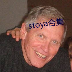 stoyaϼ