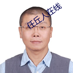米乐M6·(中国)官方网站