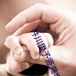 suncitygroup太阳集团--官方网站