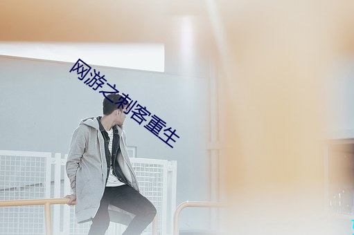 欧博abg - 官方网址登录入口