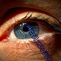 自(自)拍视频免费观(觀)看(看)