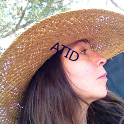 ATID （夕寐宵兴）