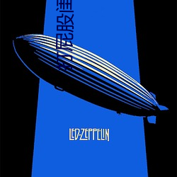 打屁股闺蜜