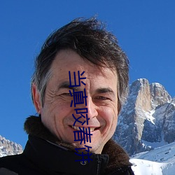 九游会登录j9入口 - 中国官方网站 | 真人游戏第一品牌