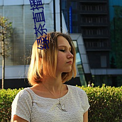 绿(lǜ)茶直(zh)播色板(bǎn)