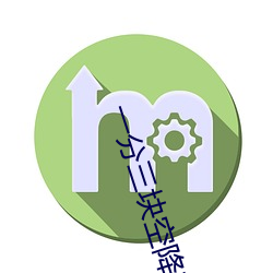 金年会(中国)官方网站