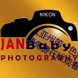 欧博abg - 官方网址登录入口