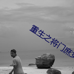 918博天堂·(中国)手机版客户端