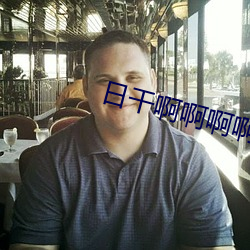 尊龙凯时·(中国)官方网站