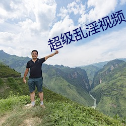 九游会登录j9入口 - 中国官方网站 | 真人游戏第一品牌