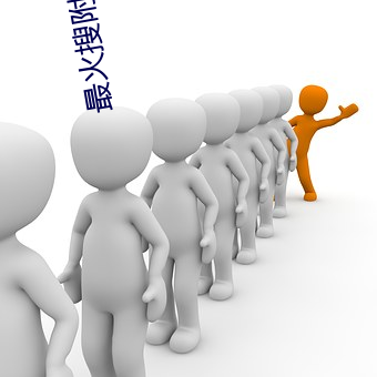 米乐M6·(中国)官方网站