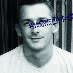 vwin·德赢(中国) - 官方网站