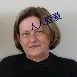 金年会(中国)官方网站