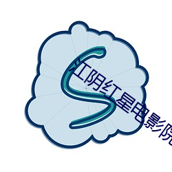 AG真人平台(中国)官方网站