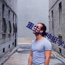 suncitygroup太阳集团--官方网站