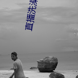918博天堂·(中国)手机版客户端