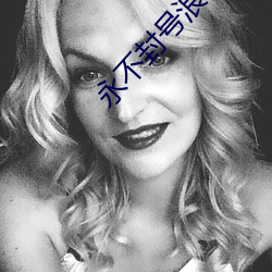 suncitygroup太阳集团--官方网站