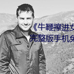 BG大游(中国)唯一官方网站