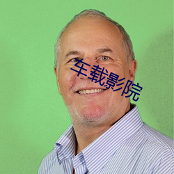918博天堂·(中国)手机版客户端