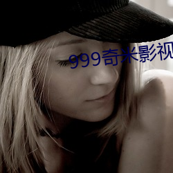 999()Ӱ