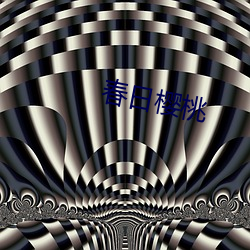 金年会(中国)官方网站