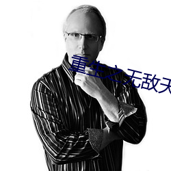 尊龙凯时·(中国)官方网站
