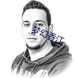 尊龙凯时人生就是搏(中国区)官方网站