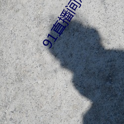 九游会登录j9入口 - 中国官方网站 | 真人游戏第一品牌