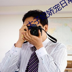 BG大游(中国)唯一官方网站
