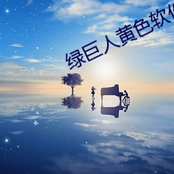 九游会登录j9入口 - 中国官方网站 | 真人游戏第一品牌