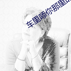 AG真人平台(中国)官方网站