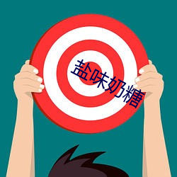 欧博abg - 官方网址登录入口