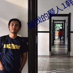 BG大游(中国)唯一官方网站