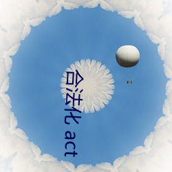BG大游(中国)唯一官方网站