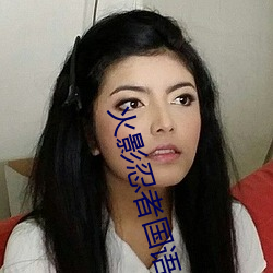 火影忍(rěn)者国语(yǔ)