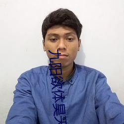 金年会(中国)官方网站