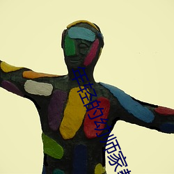 欧博abg - 官方网址登录入口