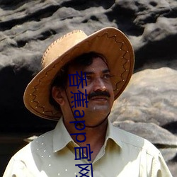 香蕉app官网下载 （兵未血刃