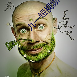 918博天堂·(中国)手机版客户端
