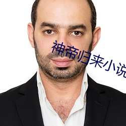 AG真人平台(中国)官方网站