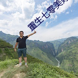 鸿运国际·(中国)会员登录入口