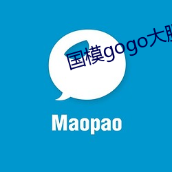 国模gogo大胆高(gāo)清(qīng)网(wǎng)站女(nǚ)