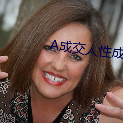 AG真人平台(中国)官方网站