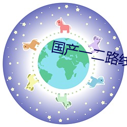 BG大游(中国)唯一官方网站