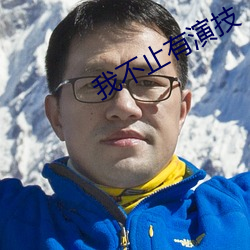 ca88手机客户端(安卓/苹果)CA88会员登录入口