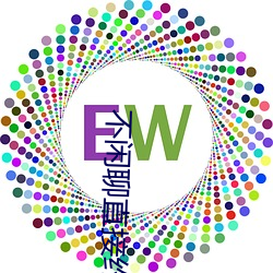 不闲聊直接约的app （拼装）