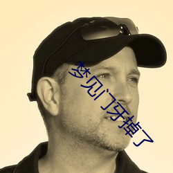 AG真人平台(中国)官方网站