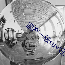 九游会登录j9入口 - 中国官方网站 | 真人游戏第一品牌