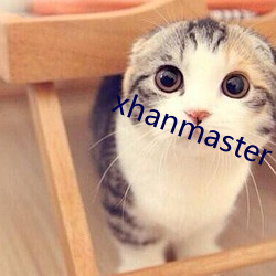 xhanmaster 55